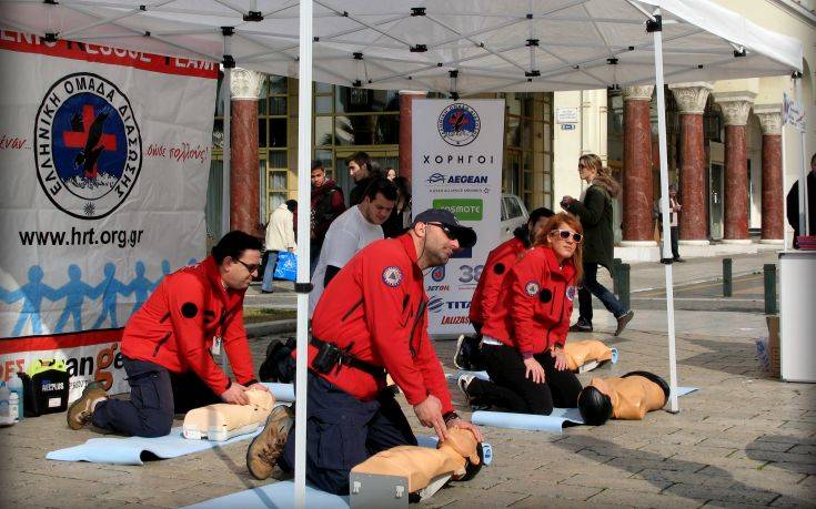 Μάθετε πώς να προσφέρετε πρώτες βοήθειες