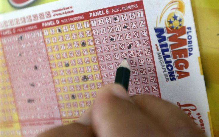 Το Mega Millions κληρώνει σήμερα για τα 1,6 δισ. δολάρια