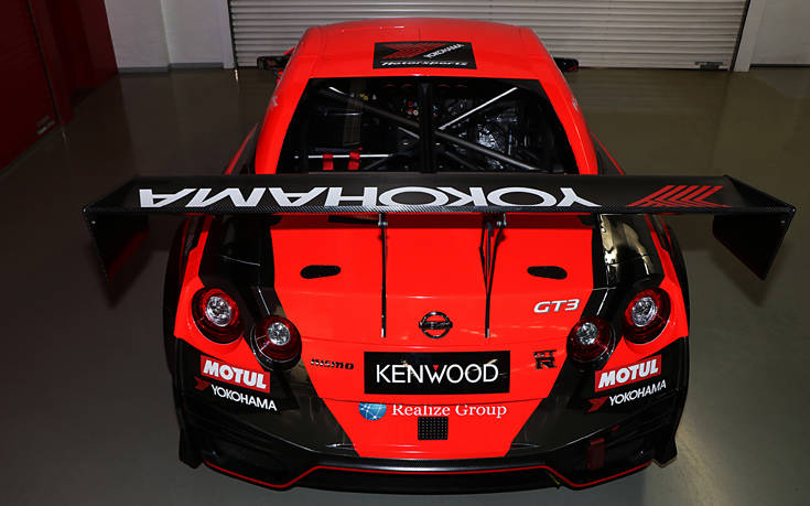 Η Nissan με την Kondo Racing στο Nurburgring