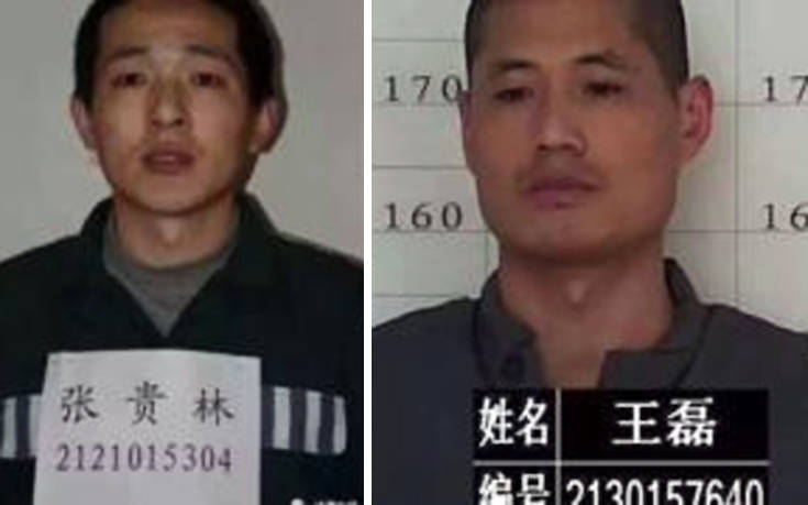 Η ασυνήθιστη απόδραση που έχει σημάνει συναγερμό στις αρχές της Κίνας