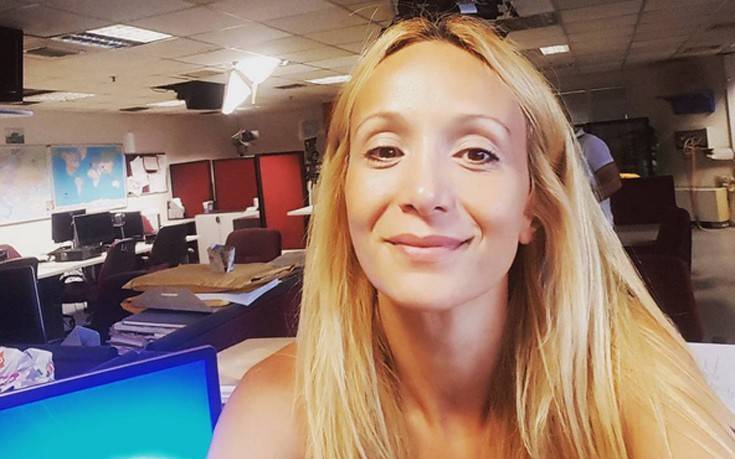 Συγκινητικό μήνυμα από τη Ναταλί Κάκκαβα – «Δεν θέλω να νιώθει κανείς μόνος, αντισταθείτε στη συναισθηματική κακοποίηση»