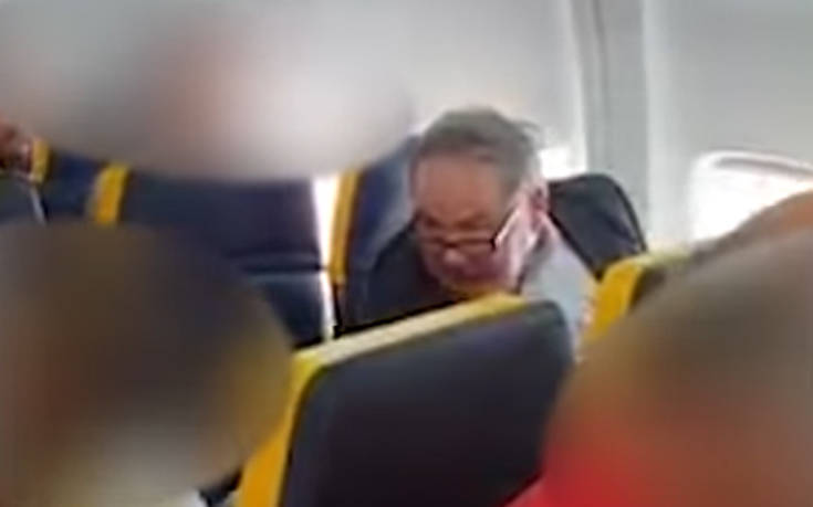 Σάλος με βίντεο που καταγράφει διαπληκτισμό επιβατών σε αεροσκάφος
