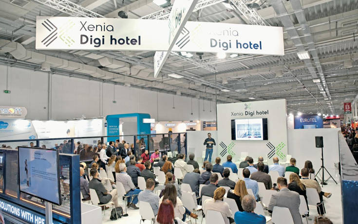 Xenia Digi Hotel στο εκθεσιακό κέντρο Metropolitan Expo