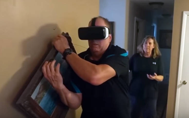 Δοκιμάζουν για πρώτη φορά την εικονική πραγματικότητα