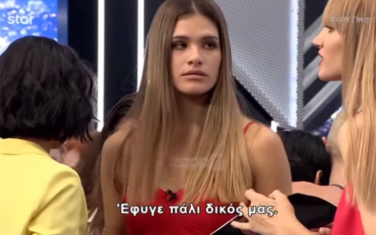 Αυτή η παίκτρια αποχώρησε από το Greece&#8217;s Next Top Model