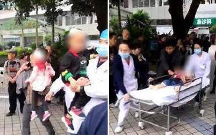 Γυναίκα μαχαίρωσε 14 παιδιά σε νηπιαγωγείο στην Κίνα