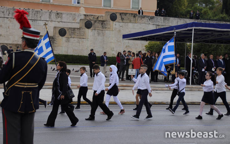 Τελείωσε η μαθητική παρέλαση στην Αθήνα