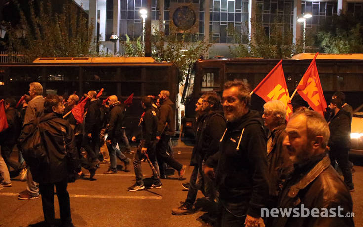 Στην αμερικανική πρεσβεία η πορεία του ΚΚΕ