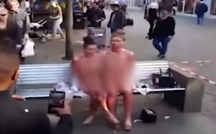 Έβγαλαν τα ρούχα, καλύφθηκαν με μαρμελάδα και έγιναν θέαμα