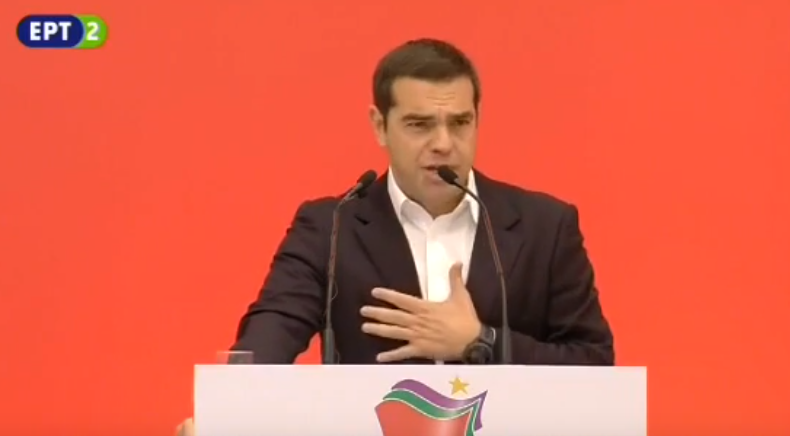 Τσίπρας: Να μιλάμε όταν πρέπει να μιλήσουμε, όχι όταν δεν πρέπει