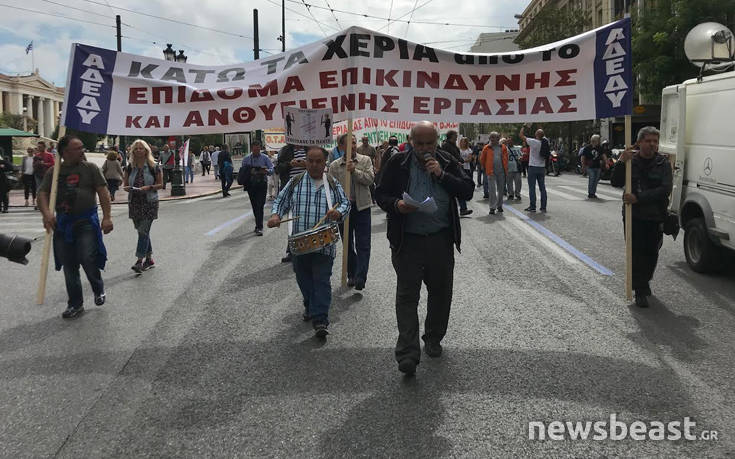 Κλειστό το κέντρο, σε εξέλιξη διαδήλωση της ΠΟΕ – ΟΤΑ