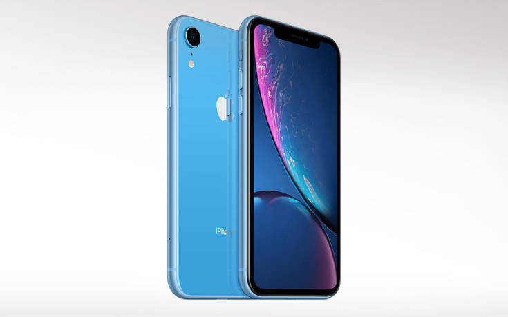 Το νέο iPhone XR διαθέσιμο στον Κωτσόβολο