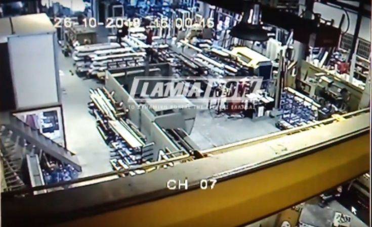 Βίντεο από τη στιγμή του σεισμού στη Λαμία