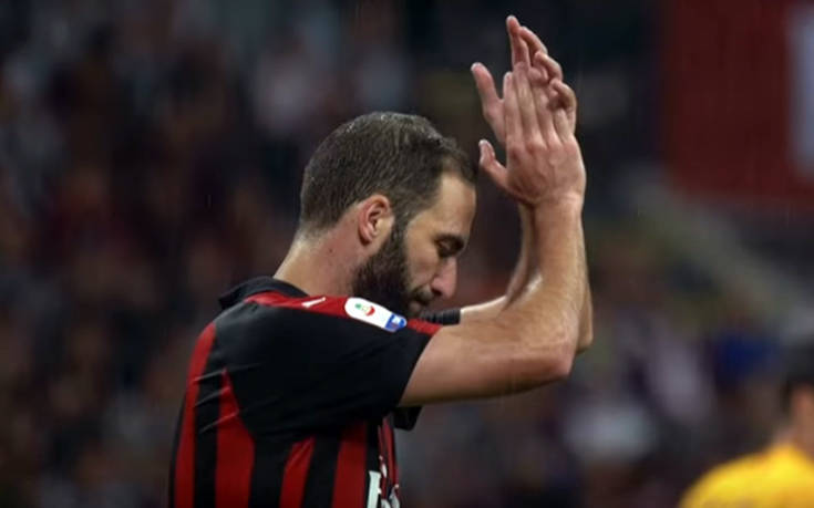 Το ντέρμπι Ίντερ – Μίλαν, όλη η Serie A TIM και Νις – Μαρσέιγ στα κανάλια Novasports