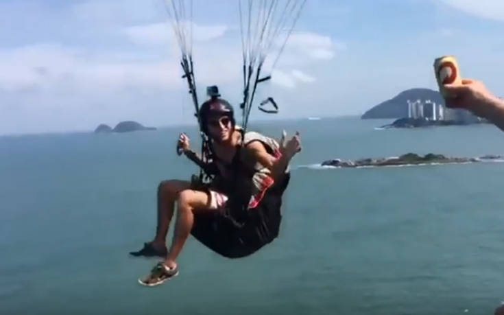 Όταν κάνεις αλεξίπτωτο πλαγιάς αλλά θες να πιεις και μια μπύρα