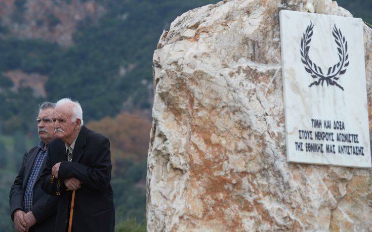 «Να χτίσουμε γέφυρες που θα ενώνουν απέναντι στο φασισμό»