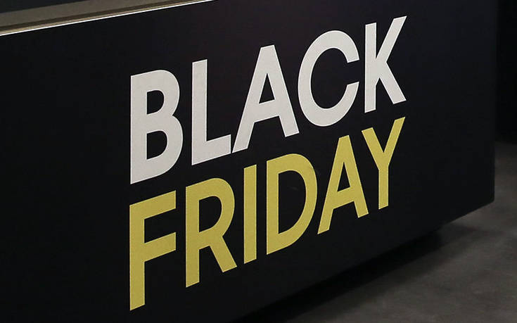 Black Friday σημαίνει Public