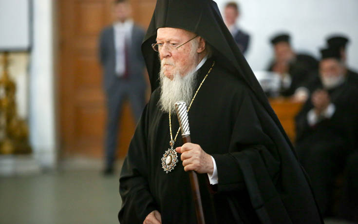 Ο Βαρθολομαίος καλεί σε συστράτευση για την υποστήριξη της ελληνικής γλώσσας