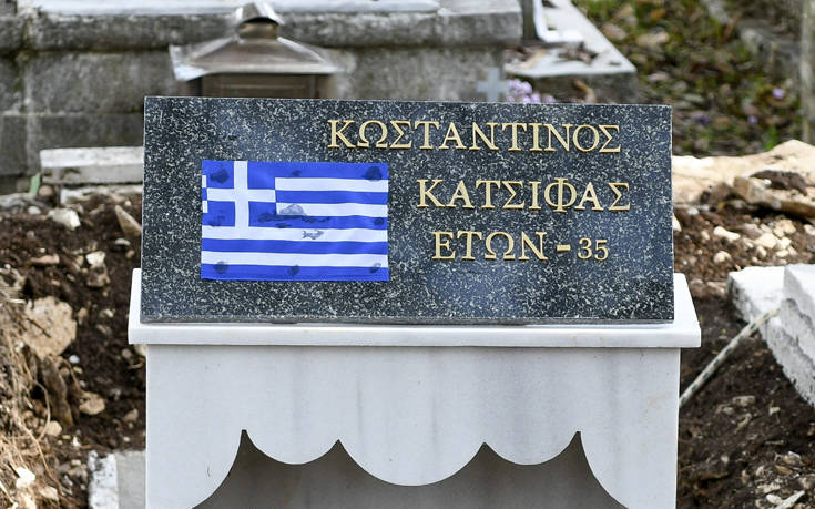 Παρουσία ΜΑΤ το μνημόσυνο του Κατσίφα στο Ηράκλειο