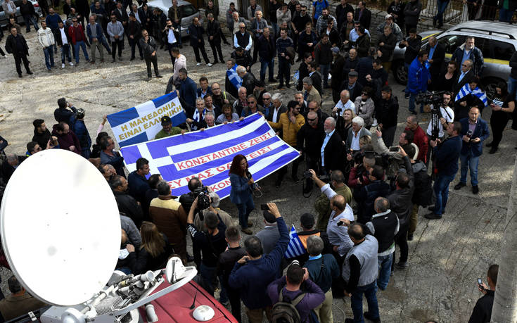 Φωτογραφίες από το τελευταίο αντίο στον Κωνσταντίνο Κατσίφα