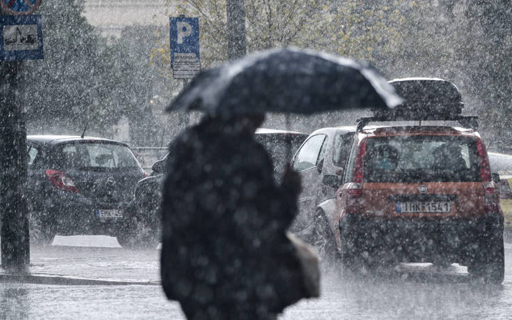 Έκτακτο δελτίο επικίνδυνων καιρικών φαινομένων