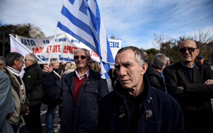 Σε εξέλιξη συλλαλητήριο συνταξιούχων στο κέντρο της Αθήνας