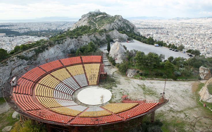 ΥΠΠΟΑ: Η αναστολή των θεατρικών παραστάσεων σε ανοιχτούς χώρους αφορά μόνο την Αττική