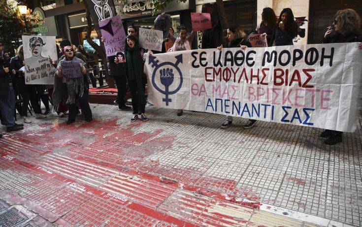 Πορεία για τον Ζακ Κωστόπουλο και κατά της έμφυλης βίας στην Αθήνα