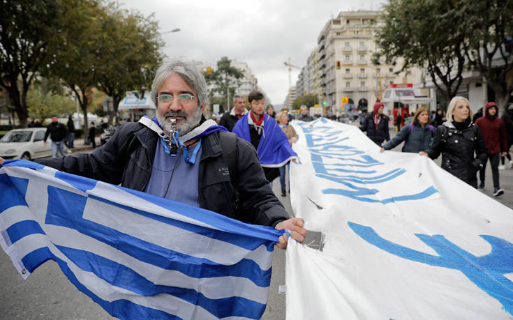 Ένωση Κεντρώων: Καλούμε τους μαθητές να συνεχίσουν τον αγώνα τους αλλά να μην κάνουν καταλήψεις