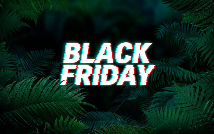 Κορυφώνεται με νέες προσφορές το Black Friday στον ΓΕΡΜΑΝΟ