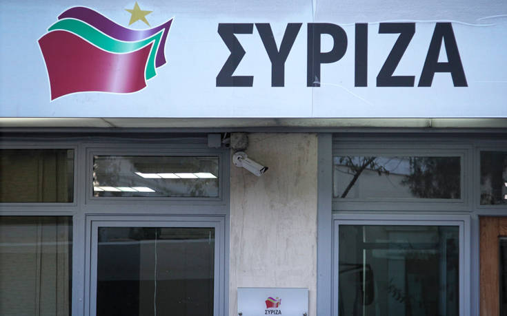 Ενόχληση στο ΣΥΡΙΖΑ γιατί δεν προσκλήθηκε στο συνέδριο της ΝΔ