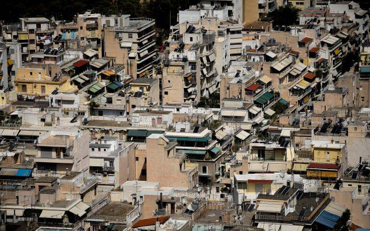 Οι αλλαγές και οι προσθήκες για την προστασία της πρώτης κατοικίας