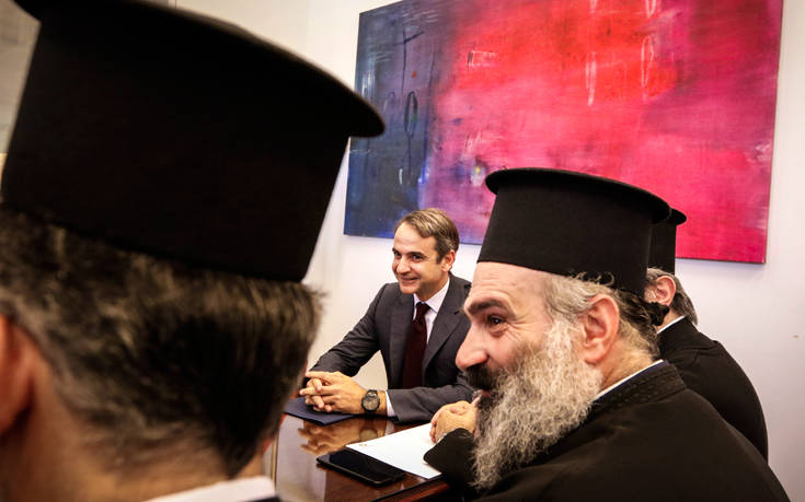 Μητσοτάκης σε ιερείς: Η ηγεσία της Εκκλησίας χρησιμοποιήθηκε από τον Τσίπρα ενόψει εκλογών