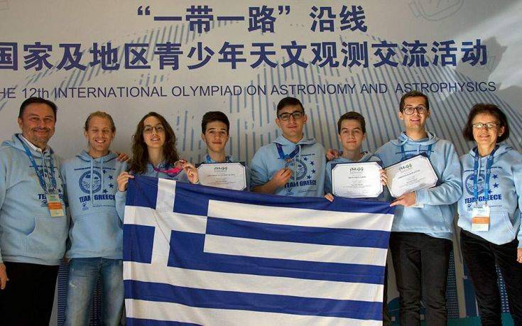 Δύο χάλκινα μετάλλια για Έλληνες μαθητές στην Ολυμπιάδα Αστρονομίας-Αστροφυσικής
