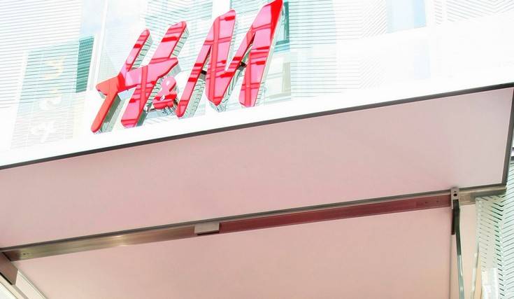 Η H&M βάζει λουκέτο στην Cheap Monday