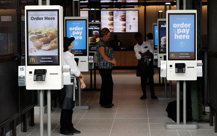 Και… προξενικές υπηρεσίες στο μενού των McDonald’s στην Αυστρία