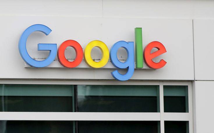 Ιταλία: Πρόστιμο 100 εκατ. ευρώ στην Google για κατάχρηση δεσπόζουσας θέσης