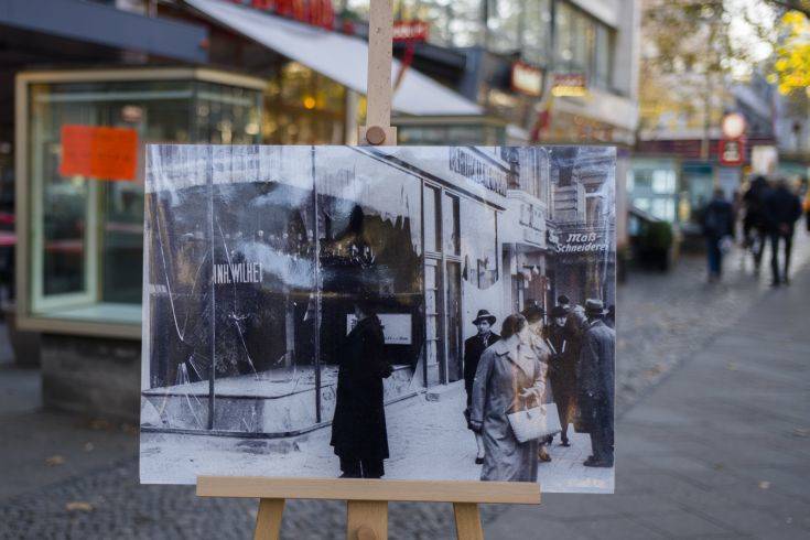 Η Γερμανία θυμάται τη «Νύχτα των κρυστάλλων» σε ταραγμένο κλίμα