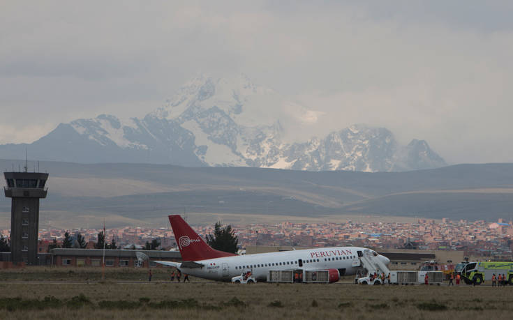Αεροσκάφος στη Βολιβία προσγειώθηκε με την «κοιλιά»