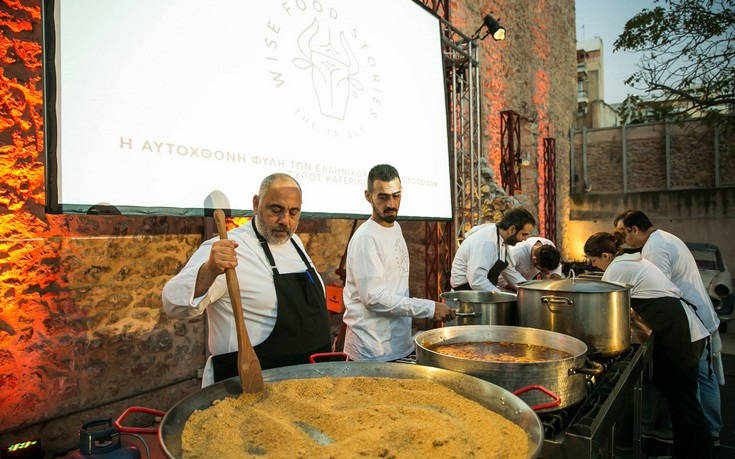 Wise Food Stories, γαστρονομικές ιστορίες για όλα όσα μας αφορούν