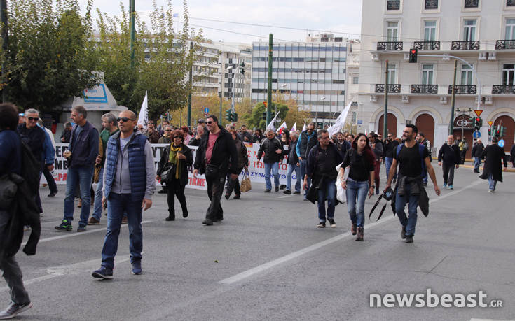 Ολοκληρώθηκε η πορεία της ΑΔΕΔΥ στο κέντρο της Αθήνας