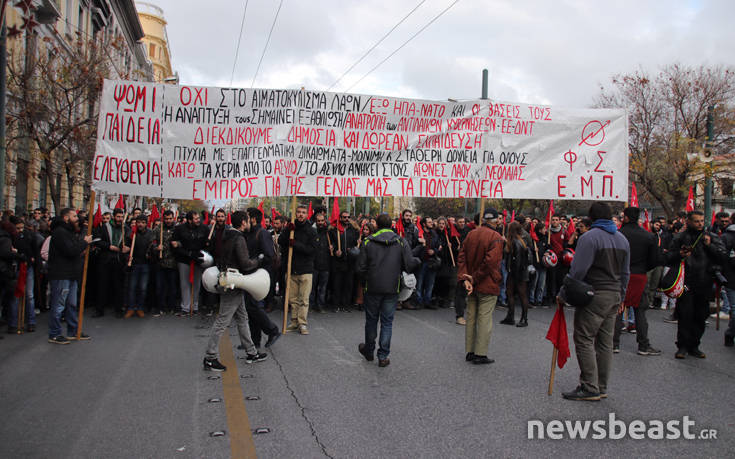 Έκλεισαν οι πύλες του Πολυτεχνείου