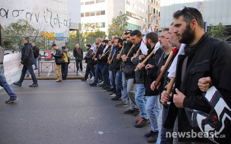 Ξεκίνησε η απεργιακή πορεία του ΠΑΜΕ