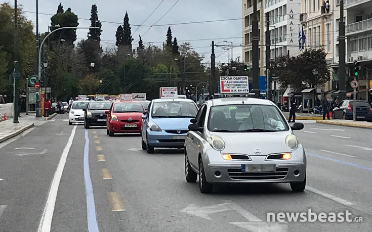 Διαμαρτυρία των δασκάλων οδήγησης στην Αθήνα
