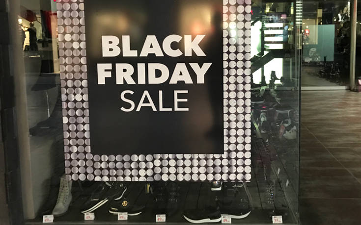 Έρχονται Black Friday 2019, Cyber Monday και… εορταστικό ωράριο