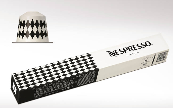 Variations Paris Black LOW RES