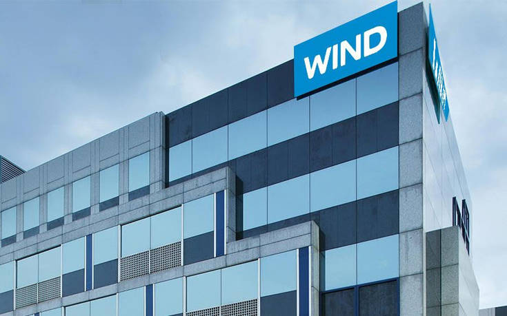 Αύξηση σε έσοδα και EBITDA για τη WIND