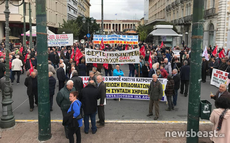 Στους δρόμους ξανά οι συνταξιούχοι