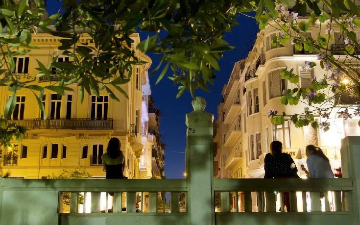 Τι να κάνετε δωρεάν στην πόλη το Σαββατοκύριακο 16-17 Φεβρουαρίου