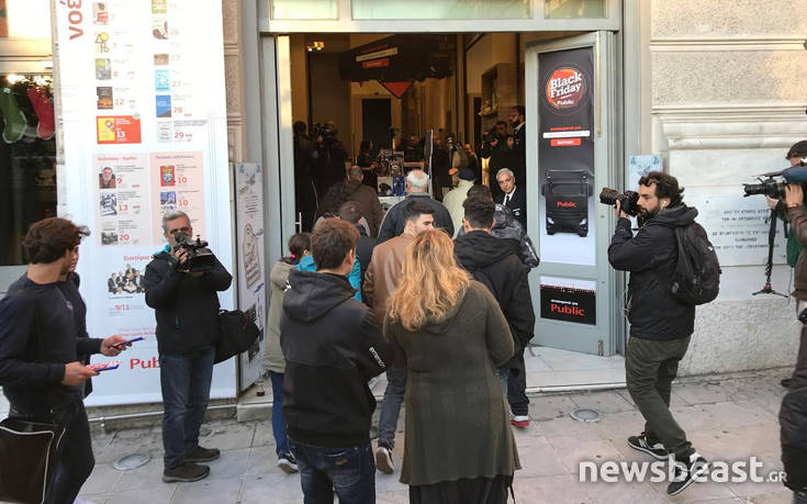 Black Friday 2018 στην Αθήνα χωρίς ουρές